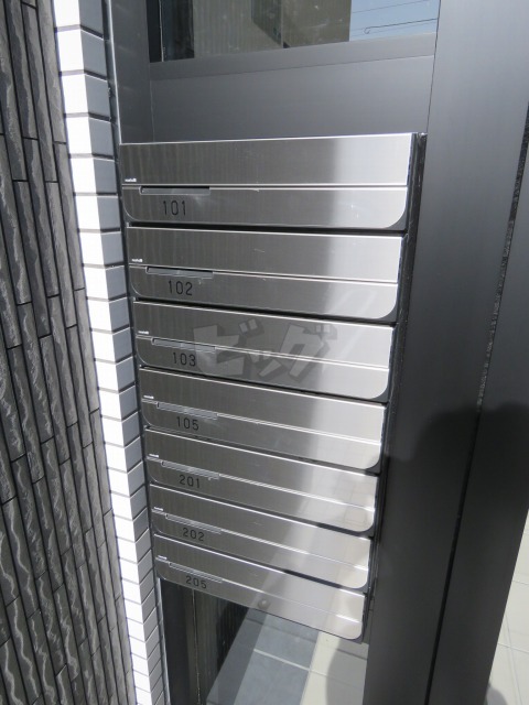 その他共用部分