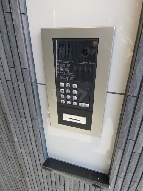 その他共用部分