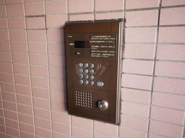 その他共用部分