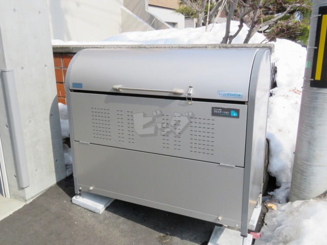 その他共用部分