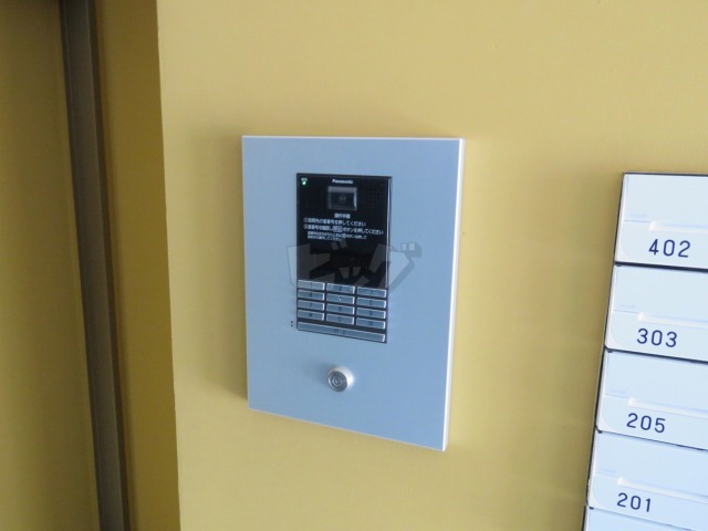 その他共用部分