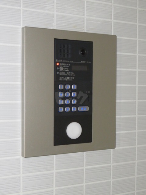 その他共用部分