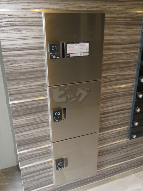 その他共用部分