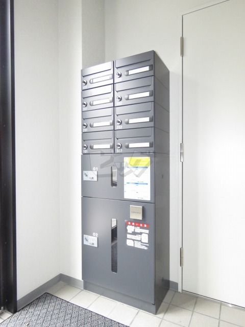 その他共用部分