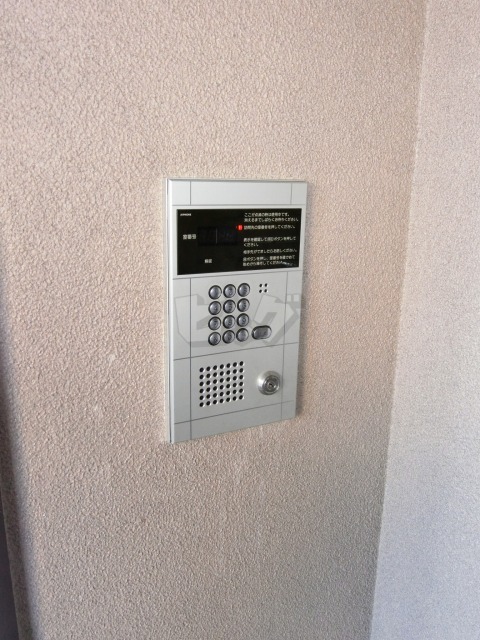 その他共用部分