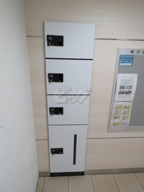 その他共用部分