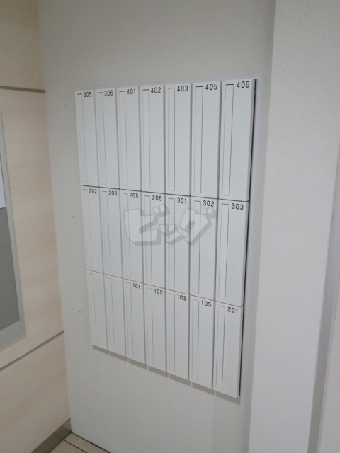 その他共用部分