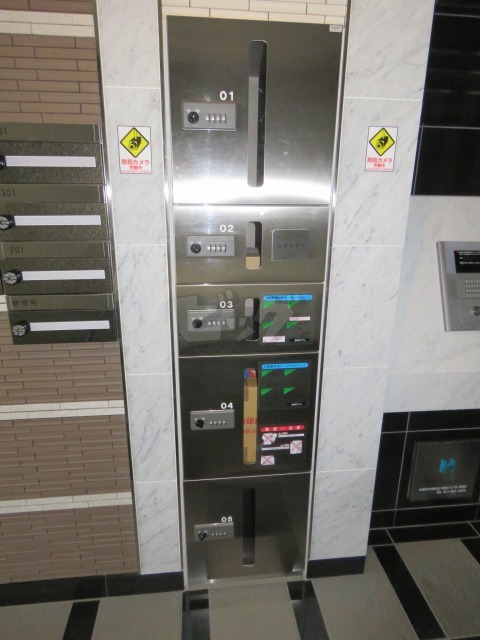 その他共用部分