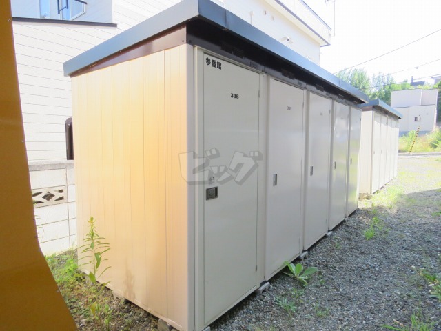 その他共用部分