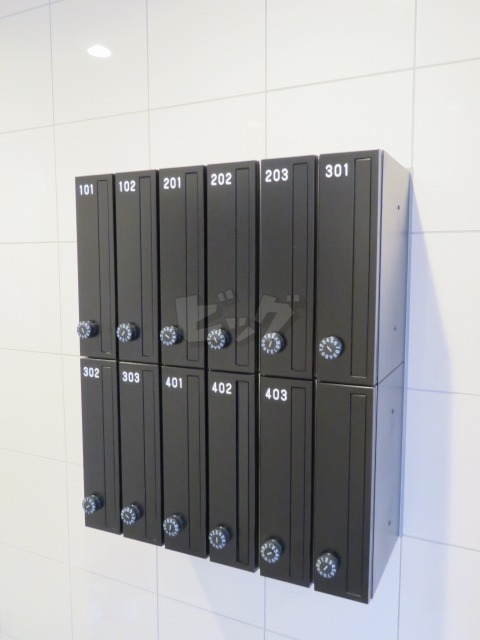 その他共用部分