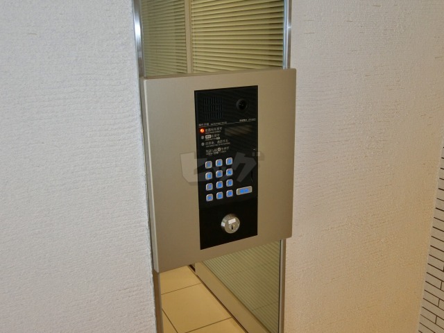 その他共用部分