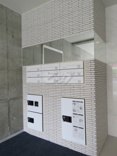 その他共用部分