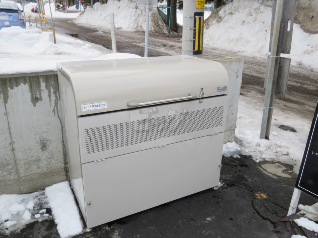 その他共用部分