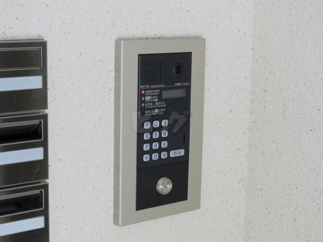 その他共用部分