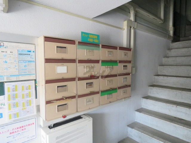 その他共用部分