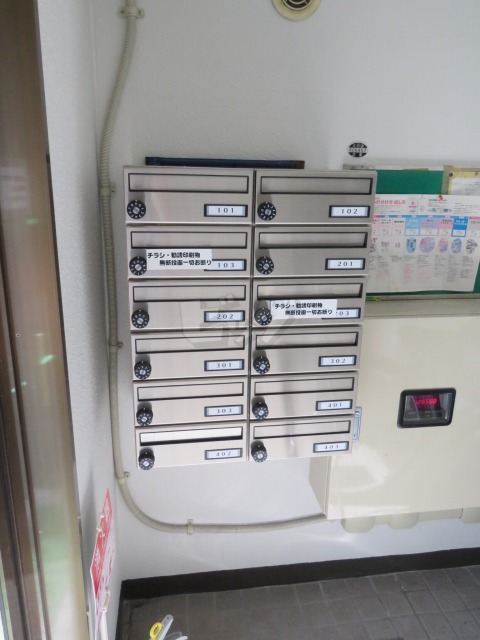 その他共用部分