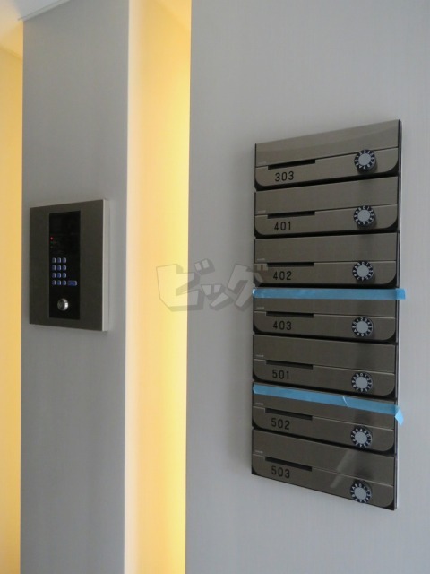 その他共用部分