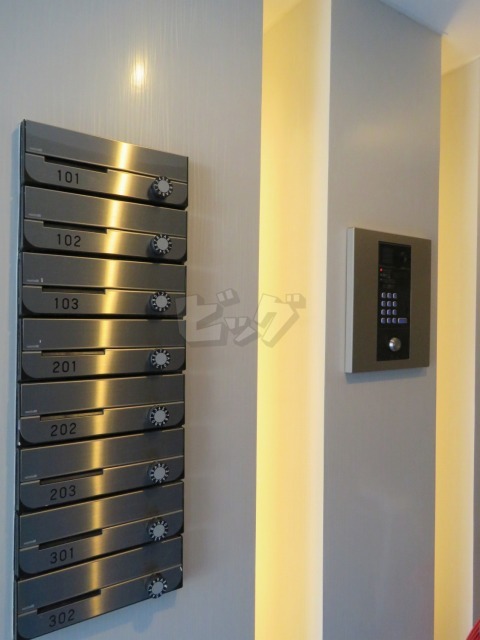 その他共用部分