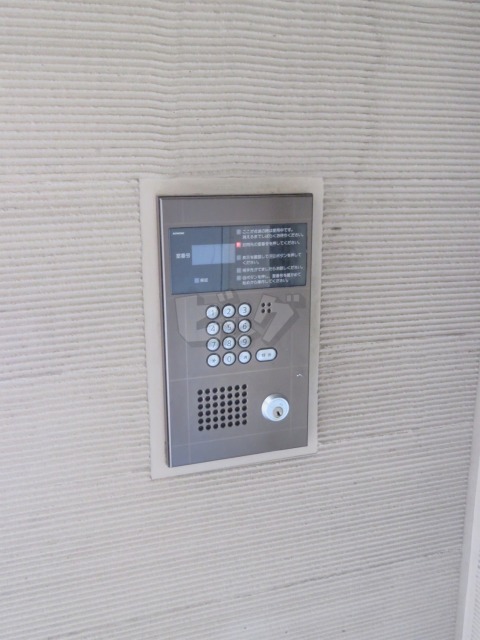 その他共用部分