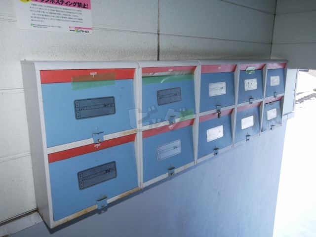 その他共用部分