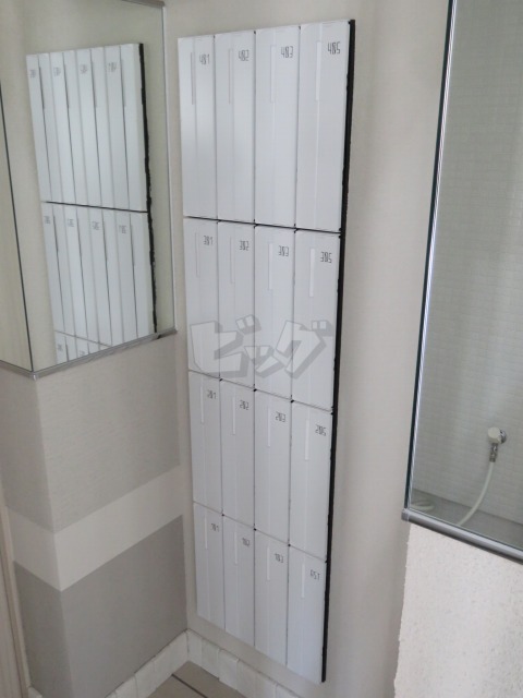 その他共用部分