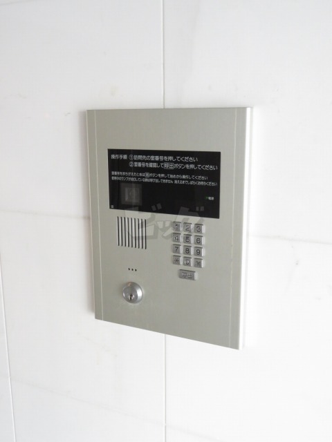 その他共用部分