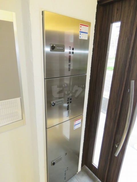 その他共用部分