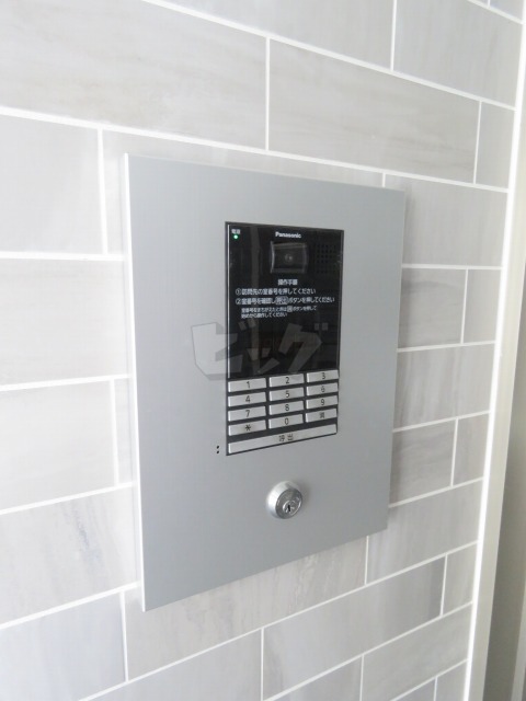 その他共用部分