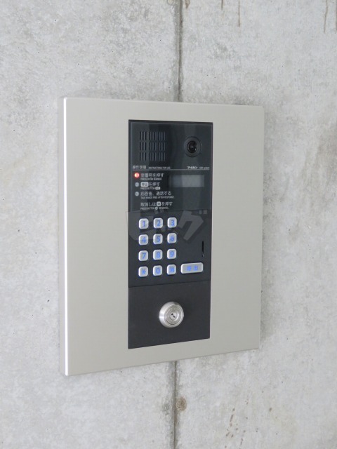 その他共用部分