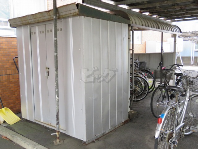 その他共用部分