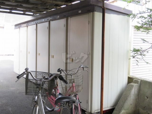 その他共用部分