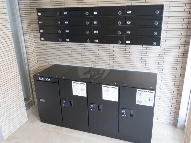 その他共用部分