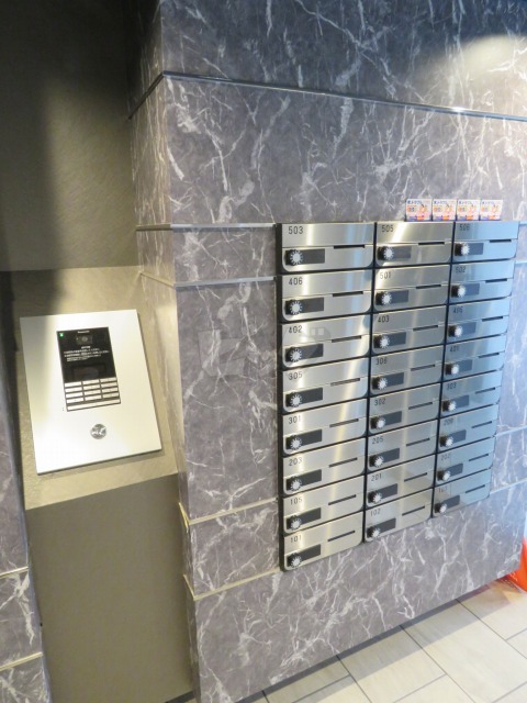 その他共用部分