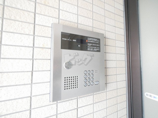 その他共用部分