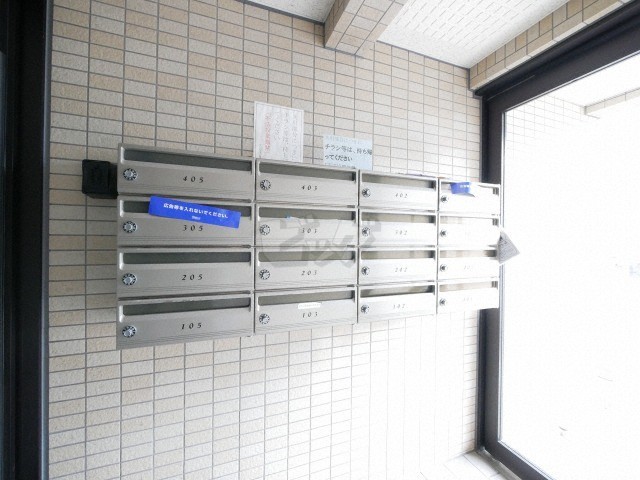 その他共用部分