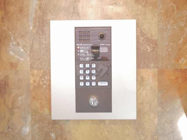 その他共用部分