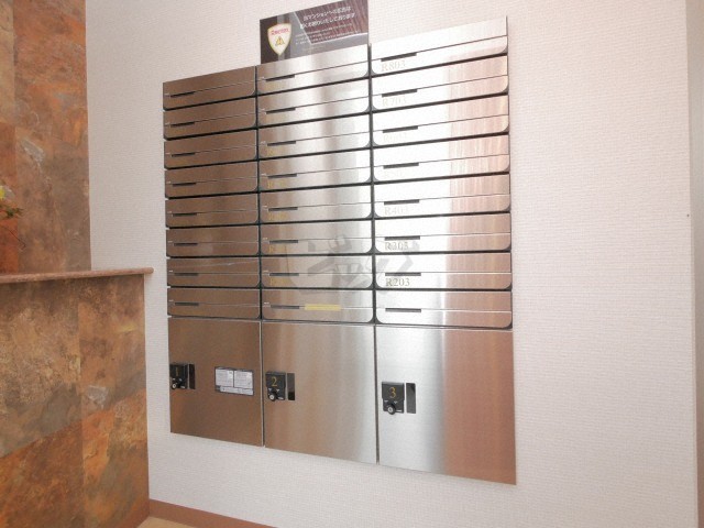 その他共用部分