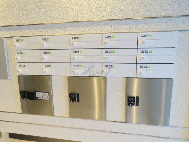 その他共用部分