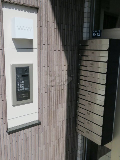 その他共用部分