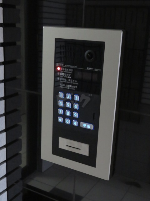 その他共用部分