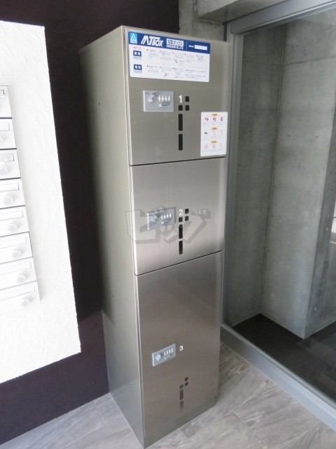 その他共用部分