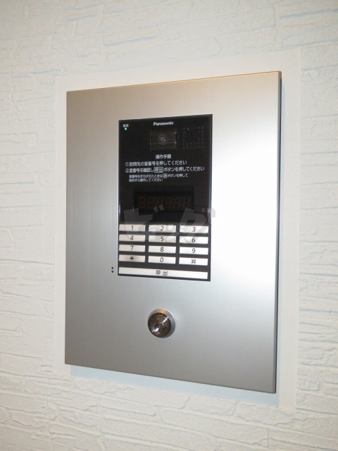 その他共用部分