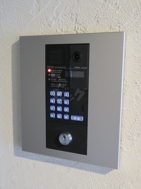 その他共用部分