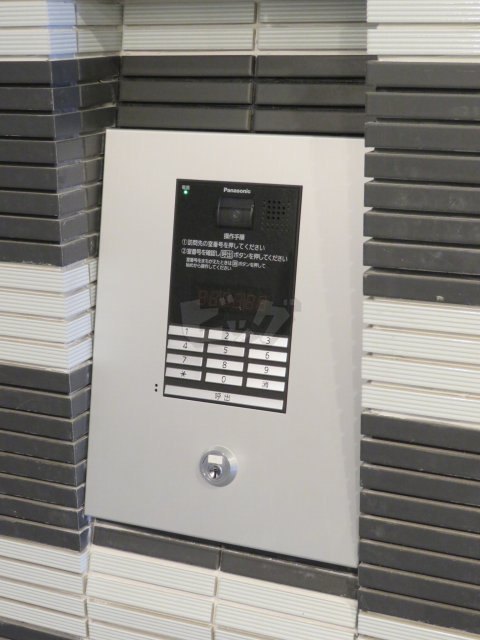 その他共用部分