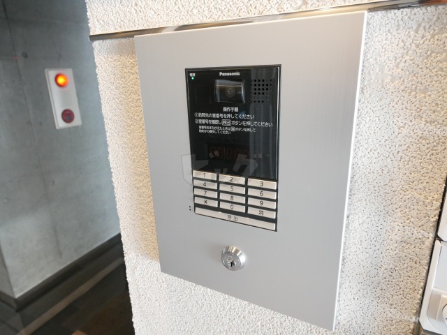 その他共用部分