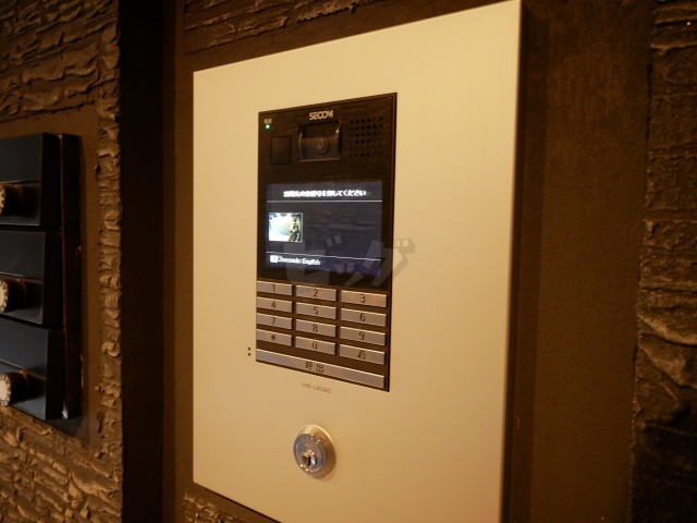 その他共用部分