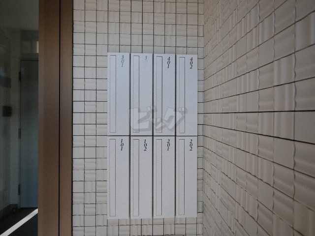 その他共用部分
