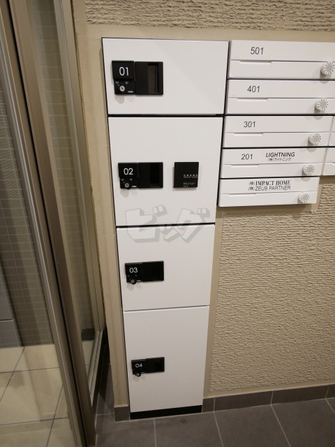 その他共用部分
