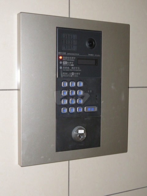 その他共用部分