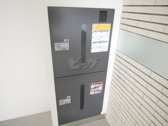 その他共用部分